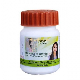Каякалп вати 80 таб, Patanjali Kayakalp vati